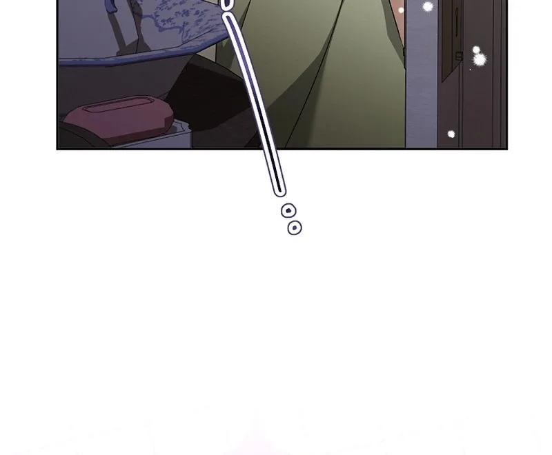 My Dream is to Get My Own House Chapter 9 page 102