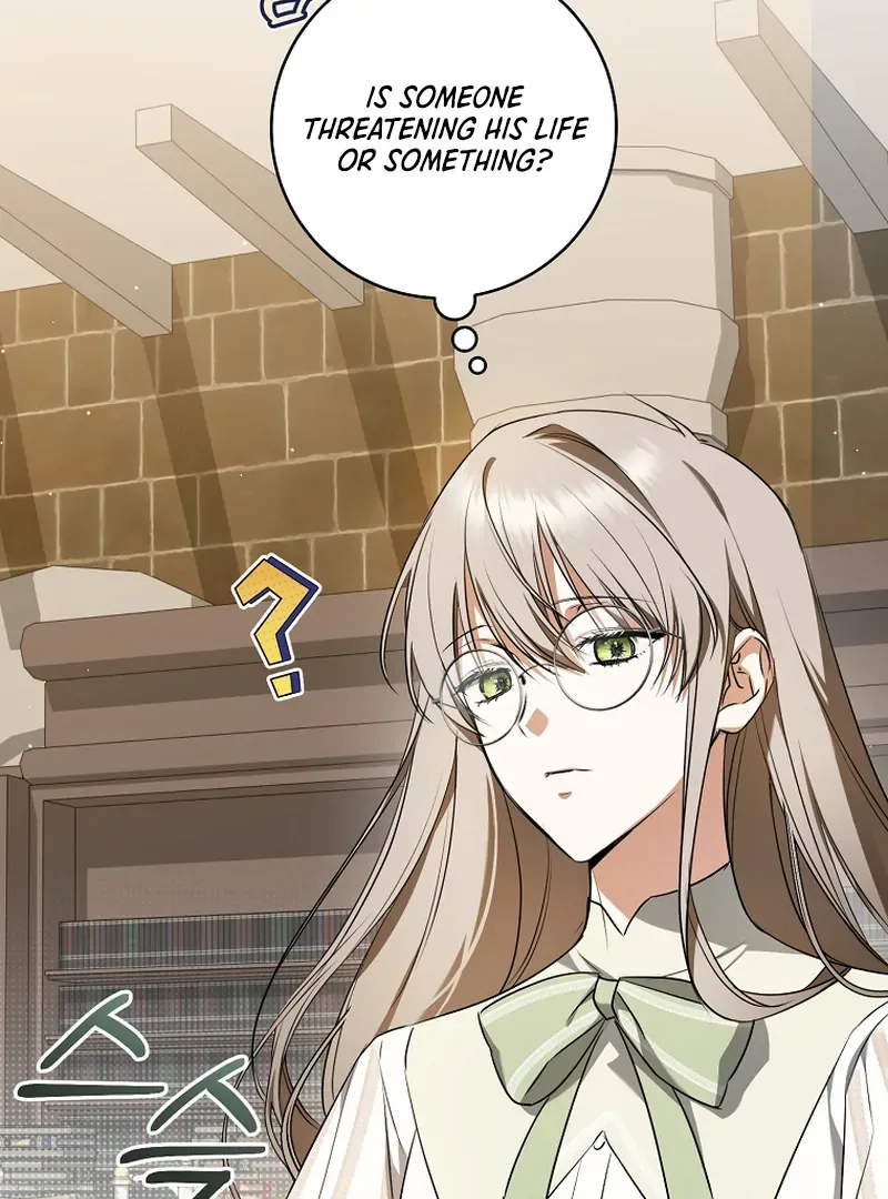 My Dream is to Get My Own House Chapter 8 page 60