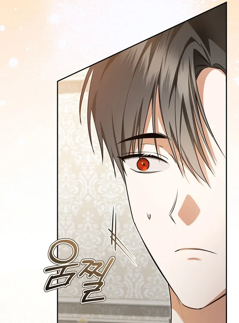 My Dream is to Get My Own House Chapter 9 page 67