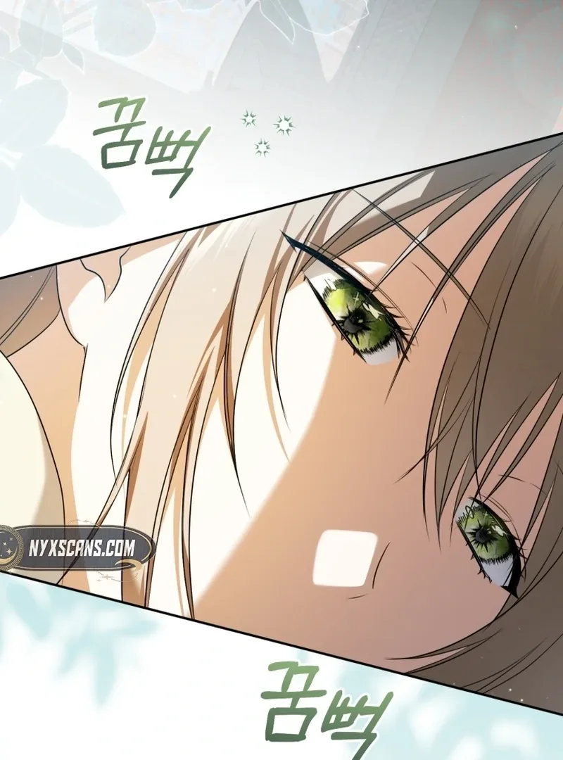 My Dream is to Get My Own House Chapter 12 page 5