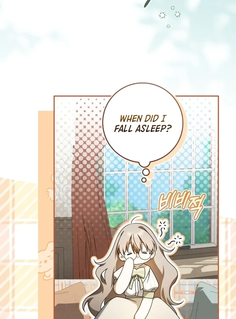 My Dream is to Get My Own House Chapter 12 page 6