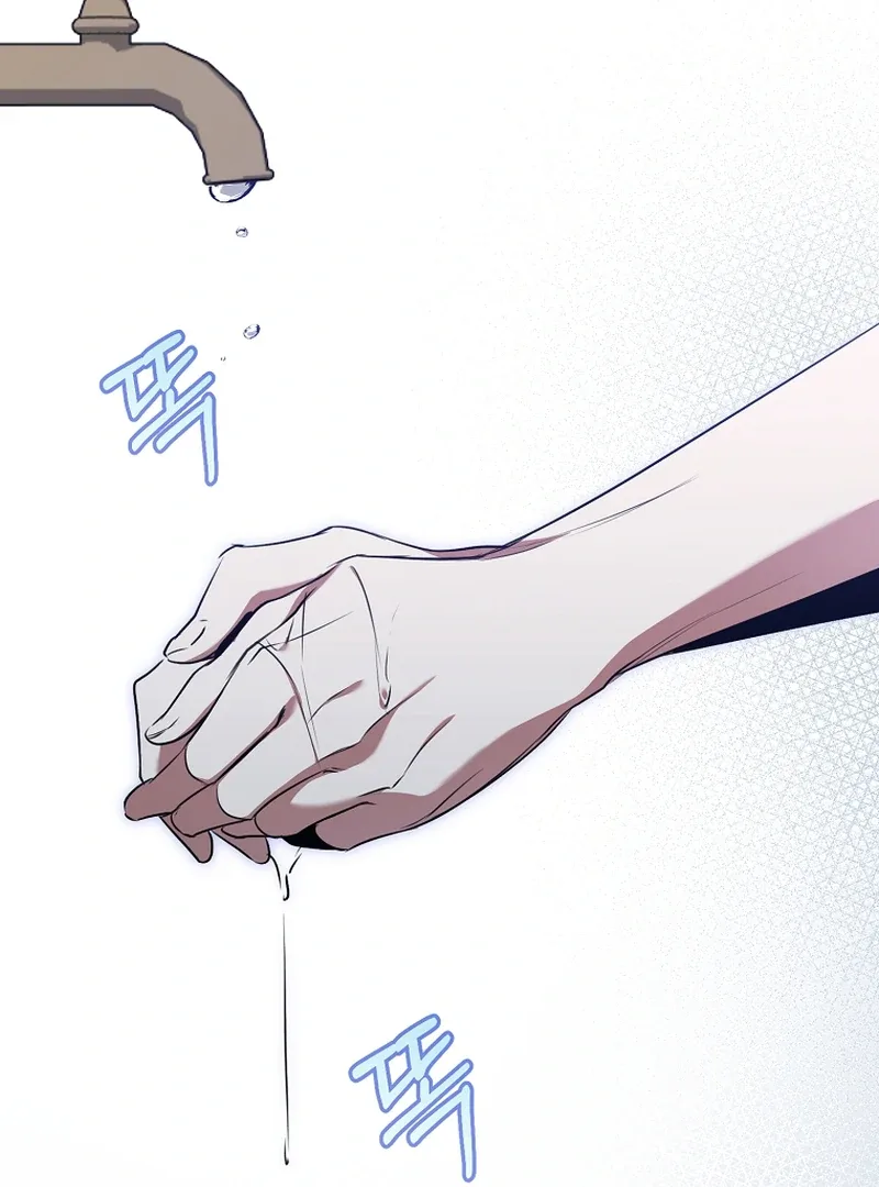 My Dream is to Get My Own House Chapter 8 page 107
