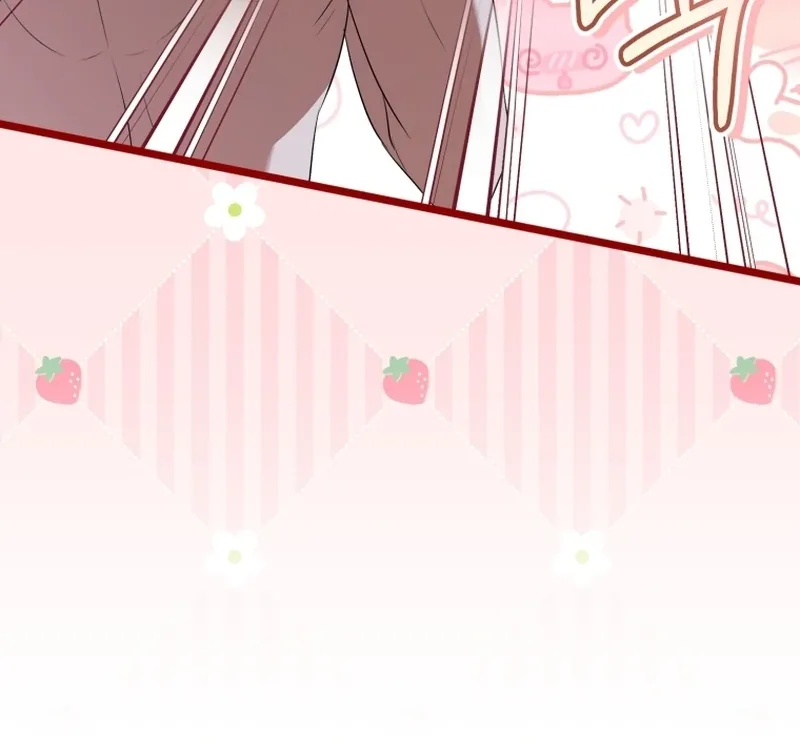 My Dream is to Get My Own House Chapter 12 page 27