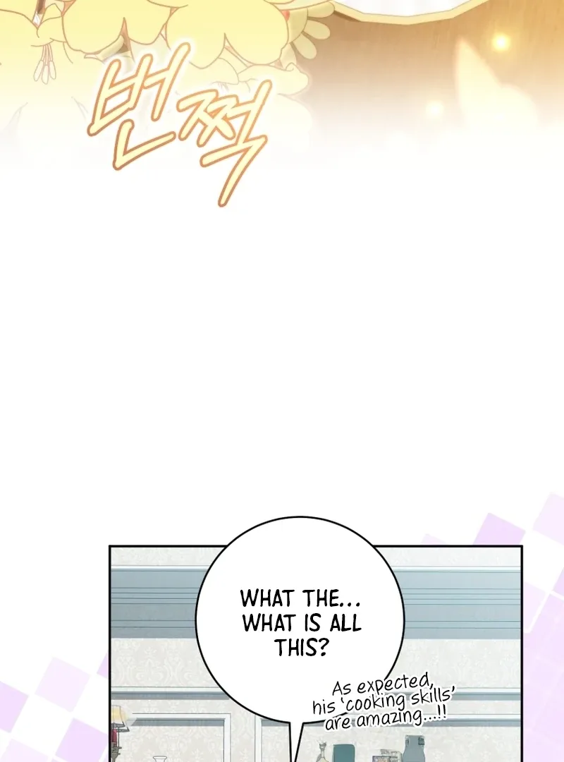 My Dream is to Get My Own House Chapter 12 page 11