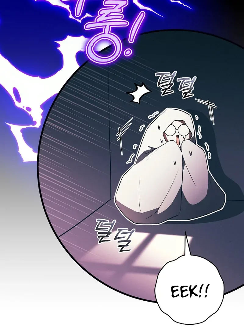 My Dream is to Get My Own House Chapter 10 page 44