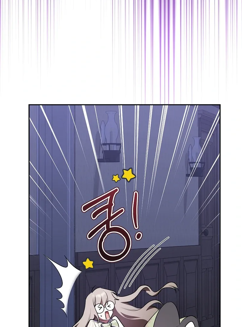 My Dream is to Get My Own House Chapter 10 page 51