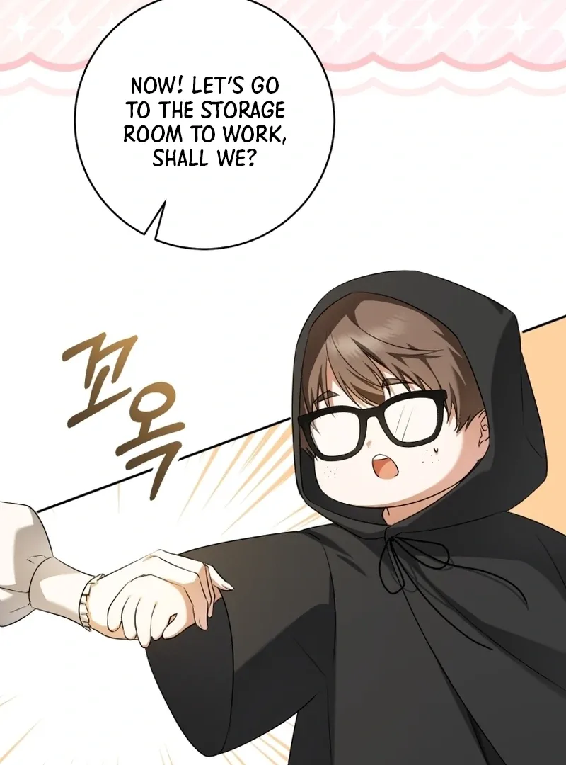 My Dream is to Get My Own House Chapter 12 page 97