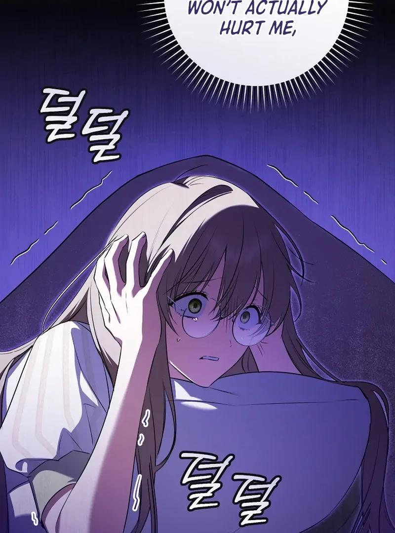 My Dream is to Get My Own House Chapter 10 page 42