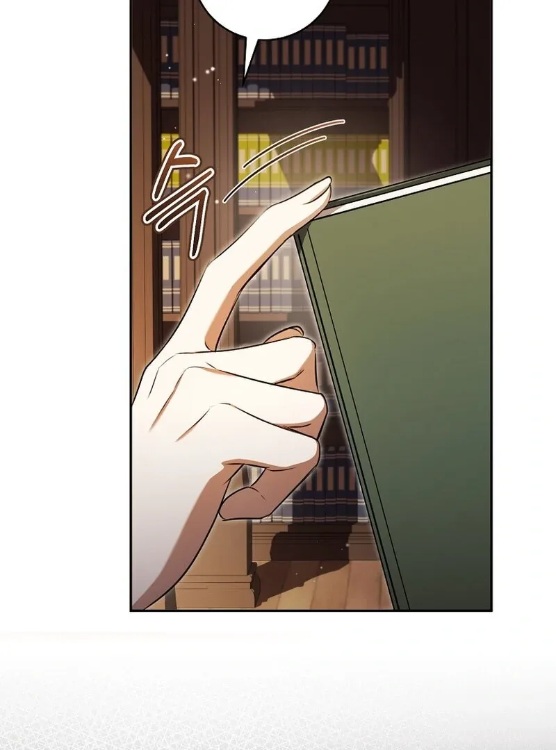 My Dream is to Get My Own House Chapter 11 page 88