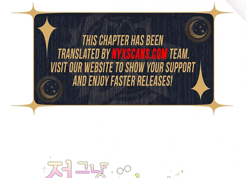 My Dream is to Get My Own House Chapter 8 page 127