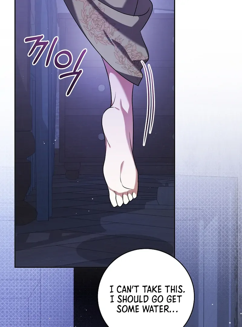 My Dream is to Get My Own House Chapter 10 page 46