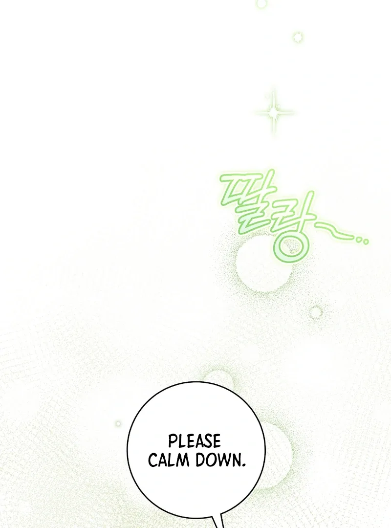 My Dream is to Get My Own House Chapter 10 page 74