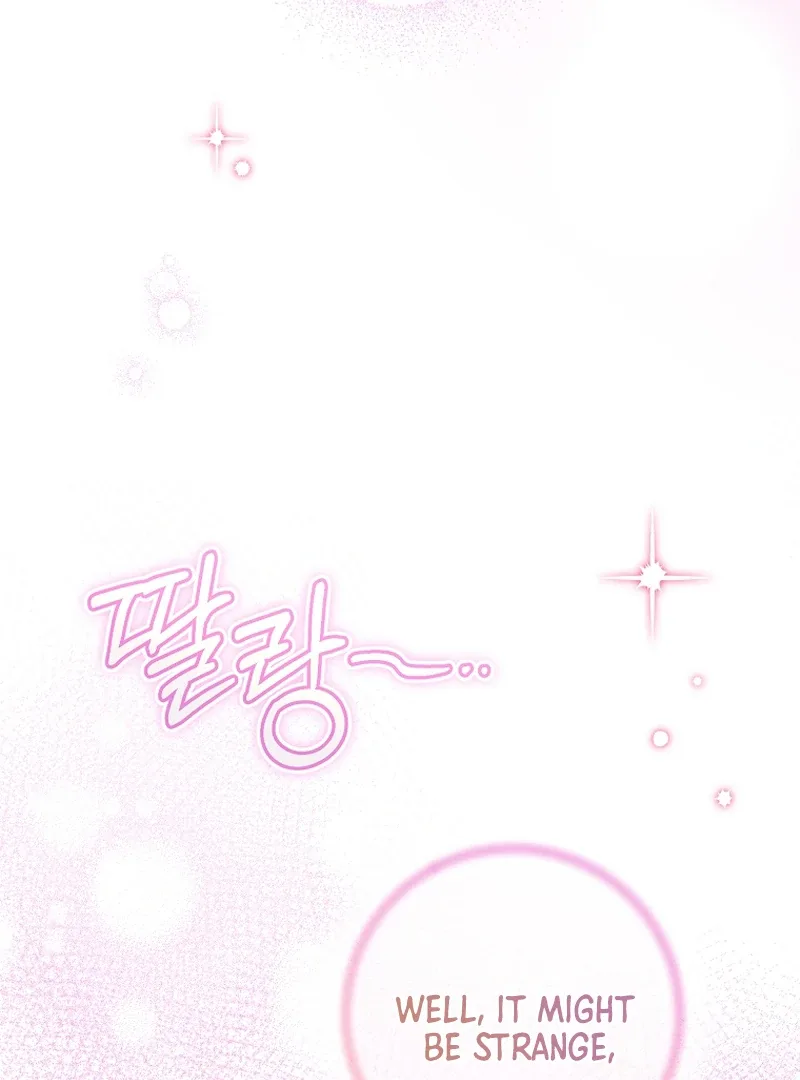 My Dream is to Get My Own House Chapter 10 page 82