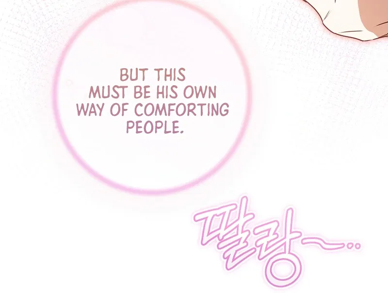 My Dream is to Get My Own House Chapter 10 page 84