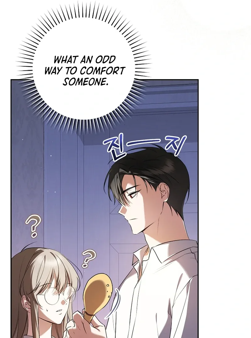 My Dream is to Get My Own House Chapter 10 page 77