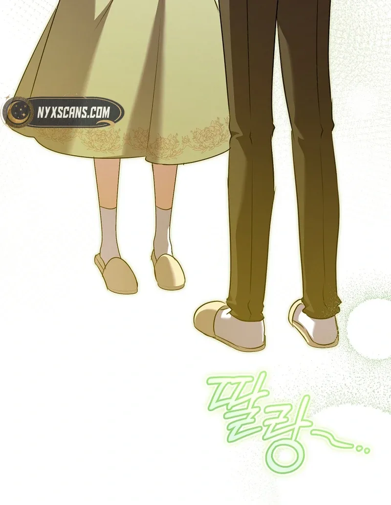 My Dream is to Get My Own House Chapter 10 page 76