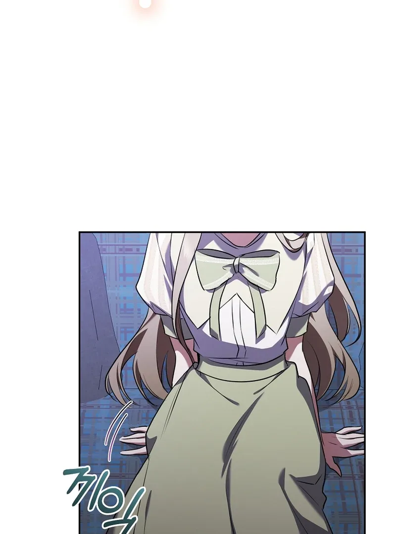 My Dream is to Get My Own House Chapter 10 page 99