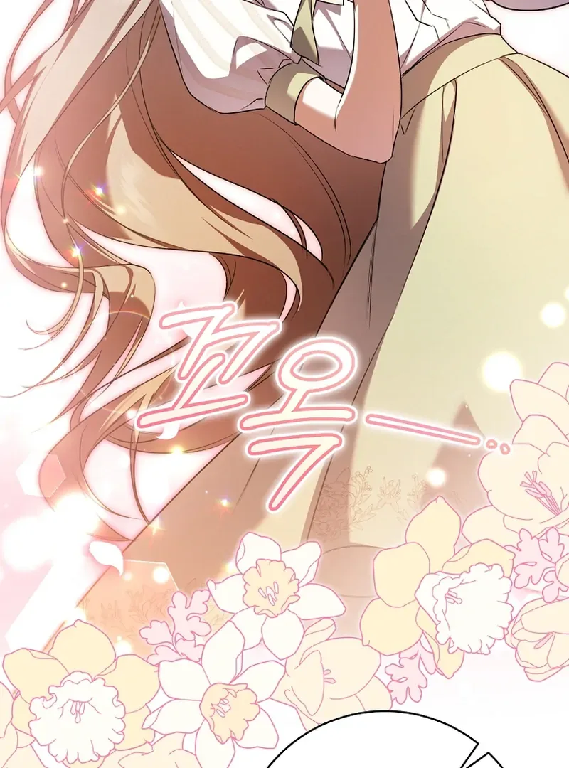 My Dream is to Get My Own House Chapter 10 page 93