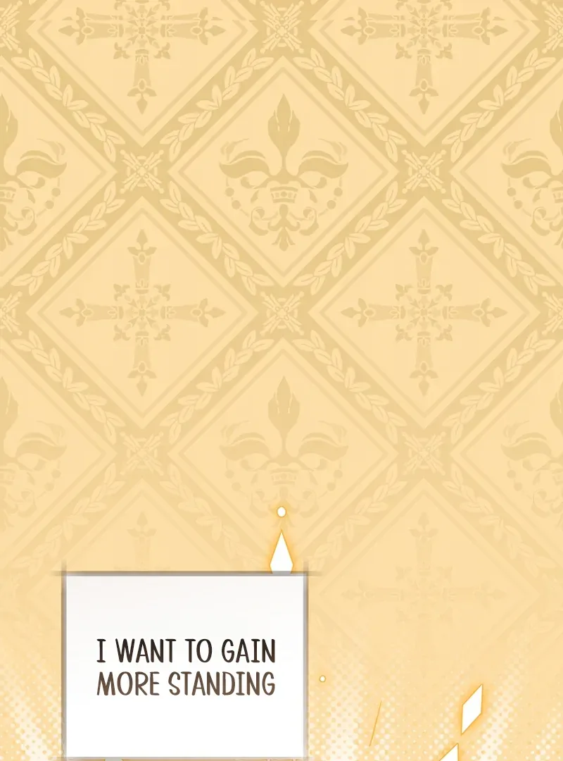 My Dream is to Get My Own House Chapter 14 page 44