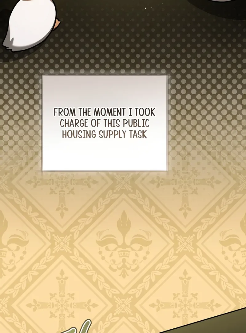 My Dream is to Get My Own House Chapter 14 page 42