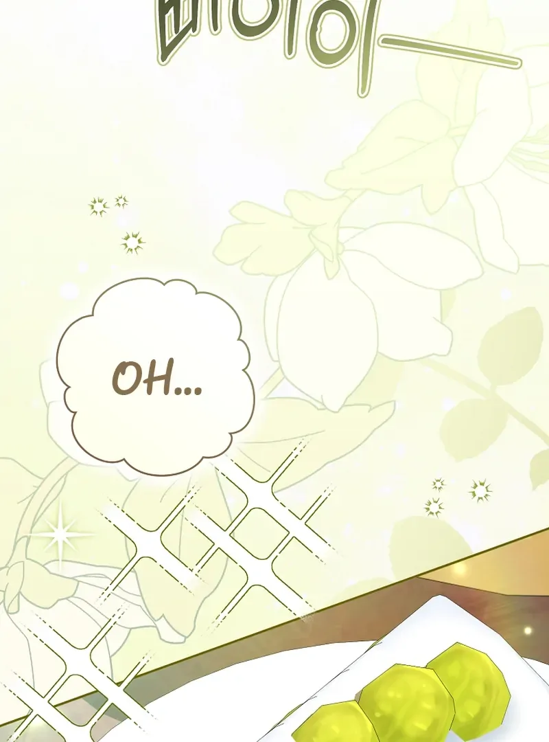 My Dream is to Get My Own House Chapter 14 page 104