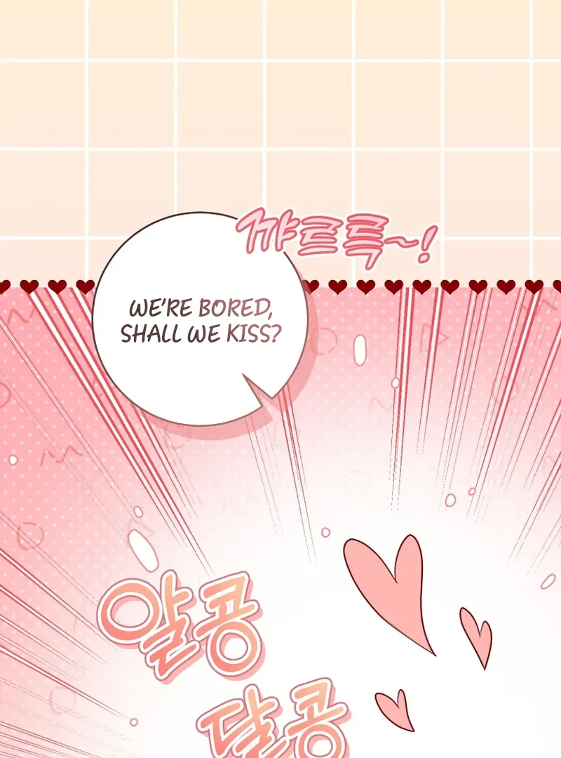 My Dream is to Get My Own House Chapter 14 page 79