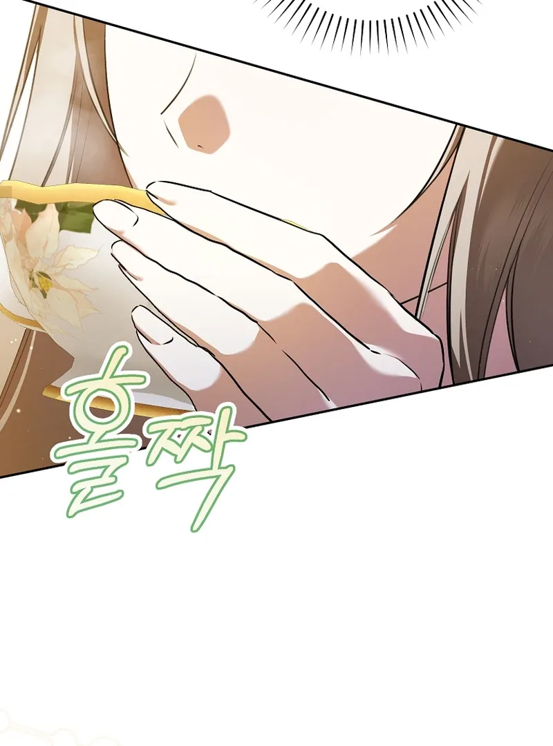 My Dream is to Get My Own House Chapter 10 page 117