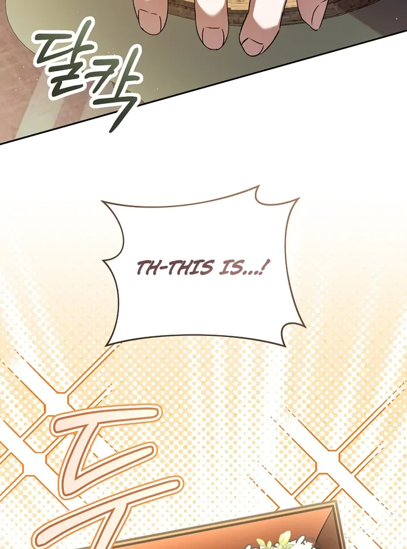 My Dream is to Get My Own House Chapter 14 page 117