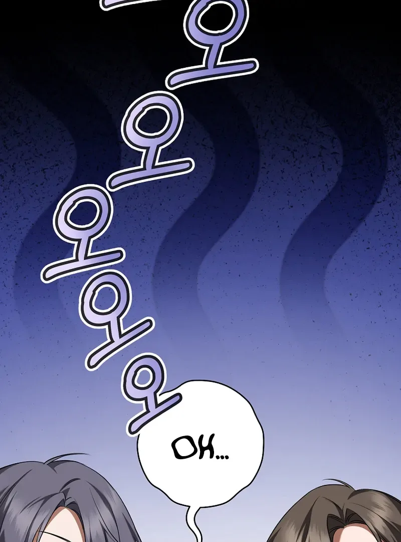 My Dream is to Get My Own House Chapter 13 page 3