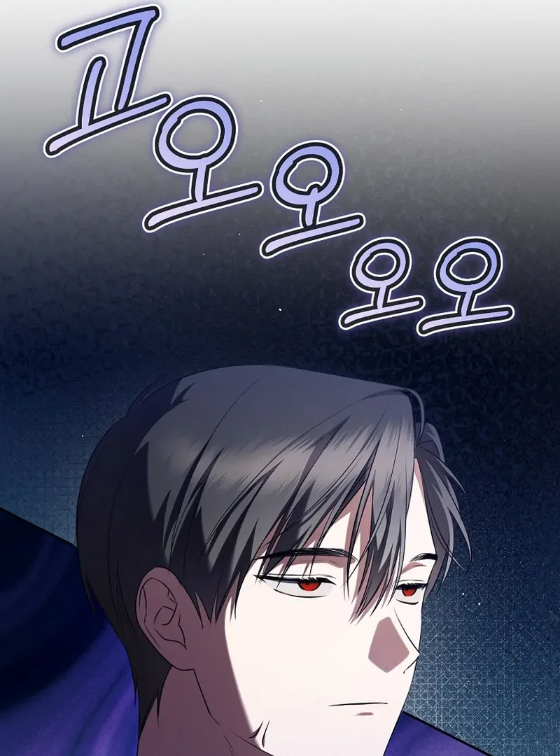 My Dream is to Get My Own House Chapter 13 page 91