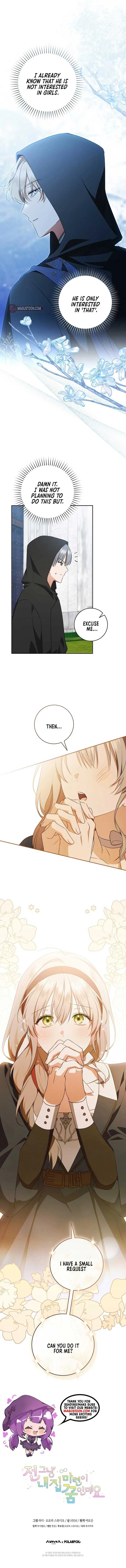 My Dream is to Get My Own House Chapter 22 page 9
