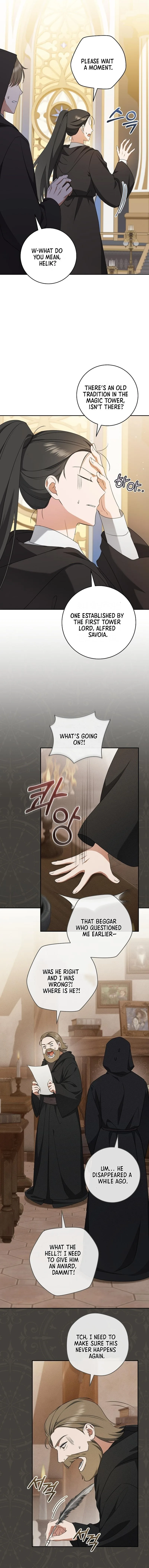 My Dream is to Get My Own House Chapter 23 page 11