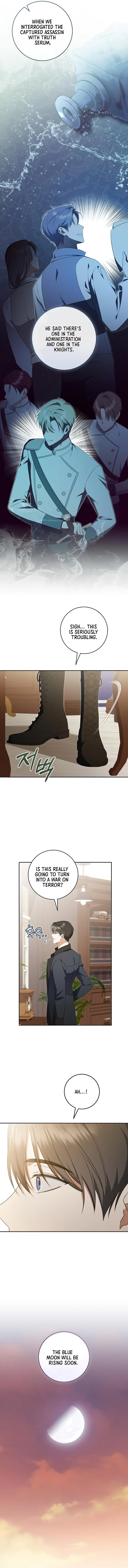 My Dream is to Get My Own House Chapter 23 page 4