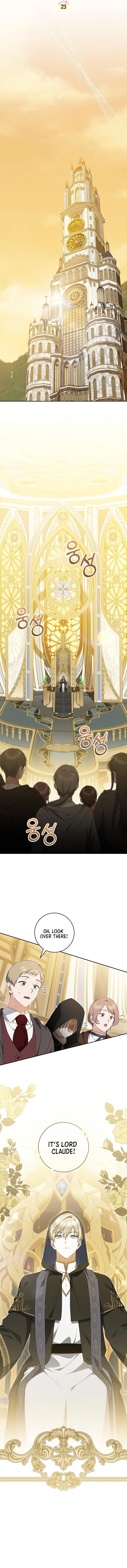 My Dream is to Get My Own House Chapter 23 page 6