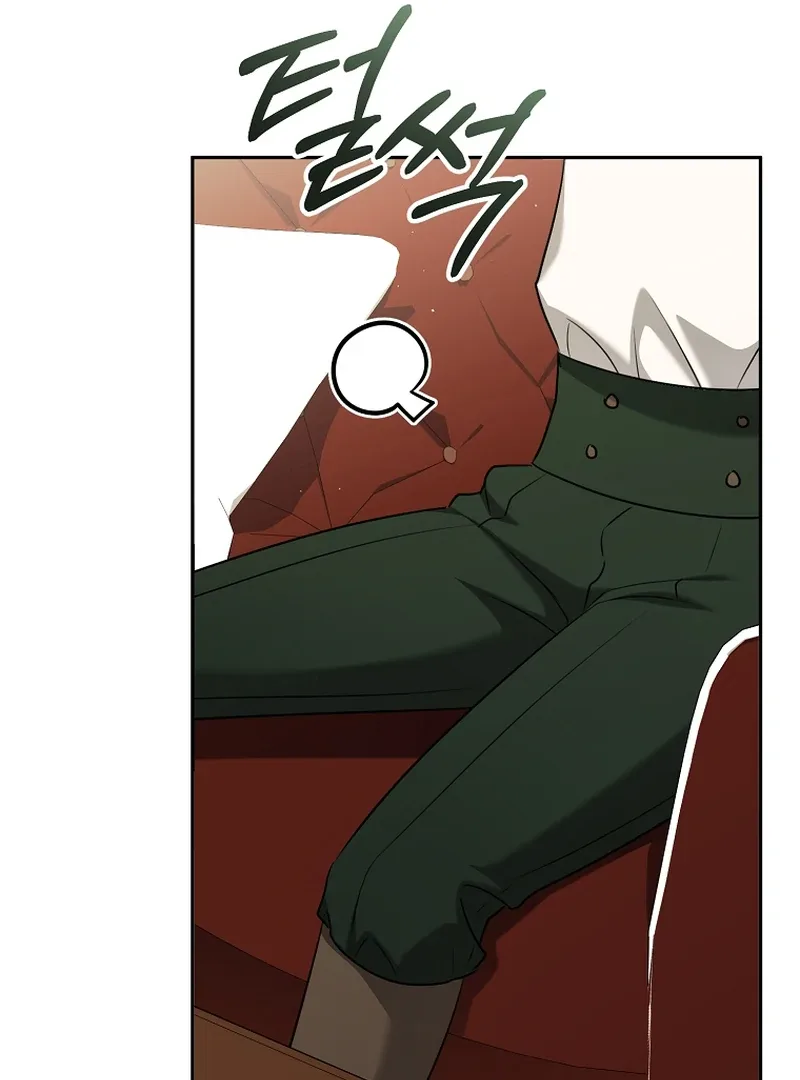 My Dream is to Get My Own House Chapter 13 page 106
