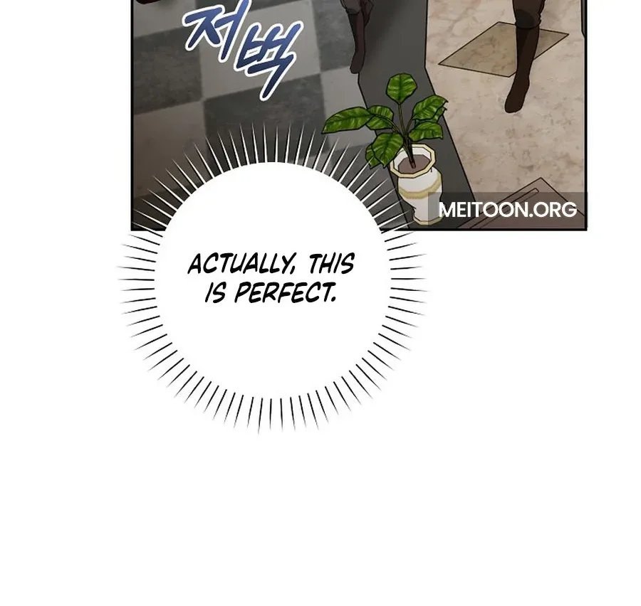 My Dream is to Get My Own House Chapter 28 page 77