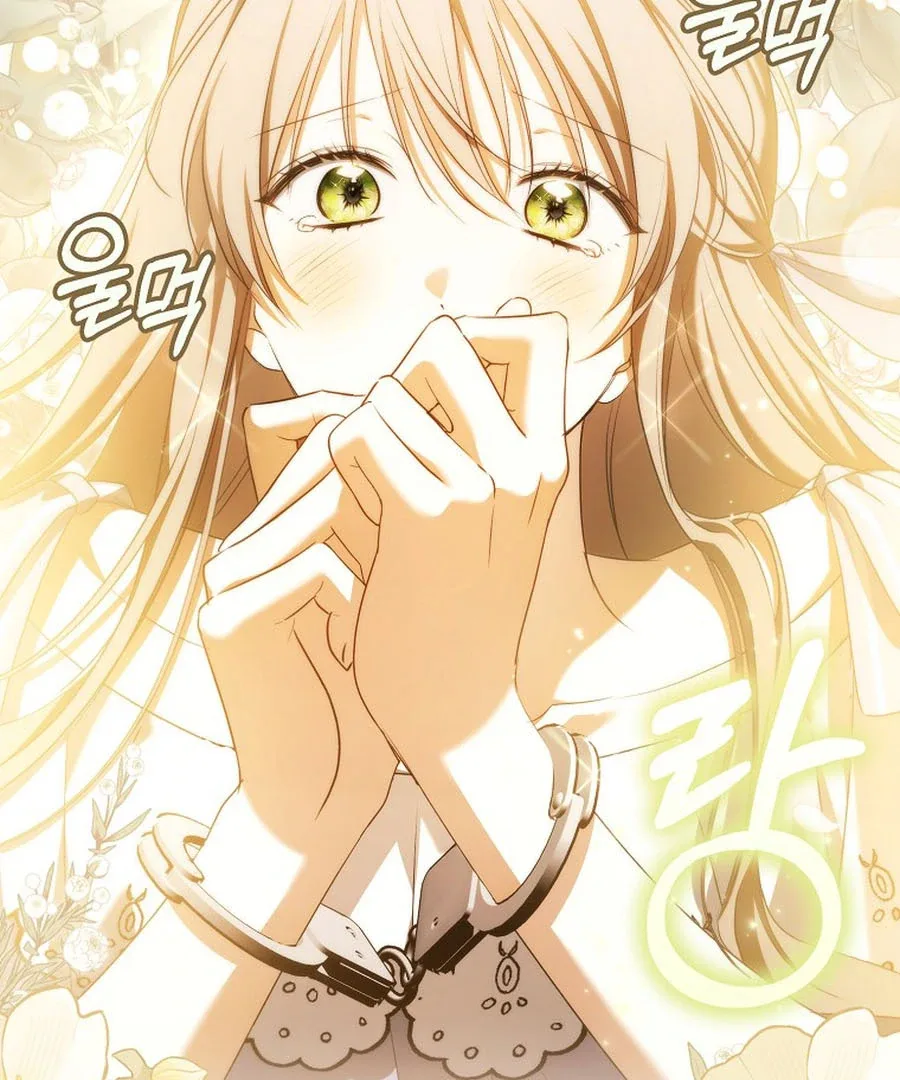 My Dream is to Get My Own House Chapter 28 page 74
