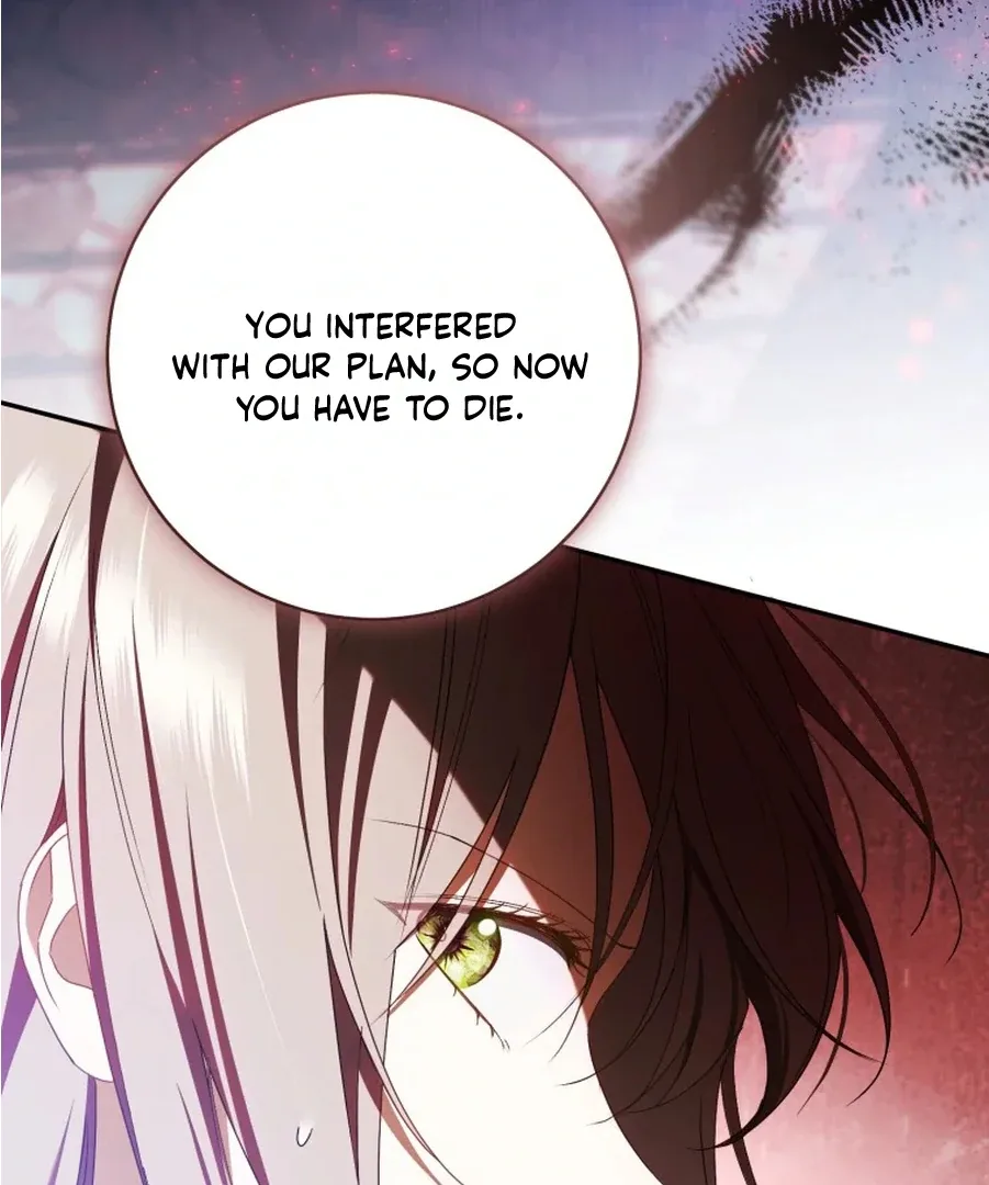 My Dream is to Get My Own House Chapter 32 page 5