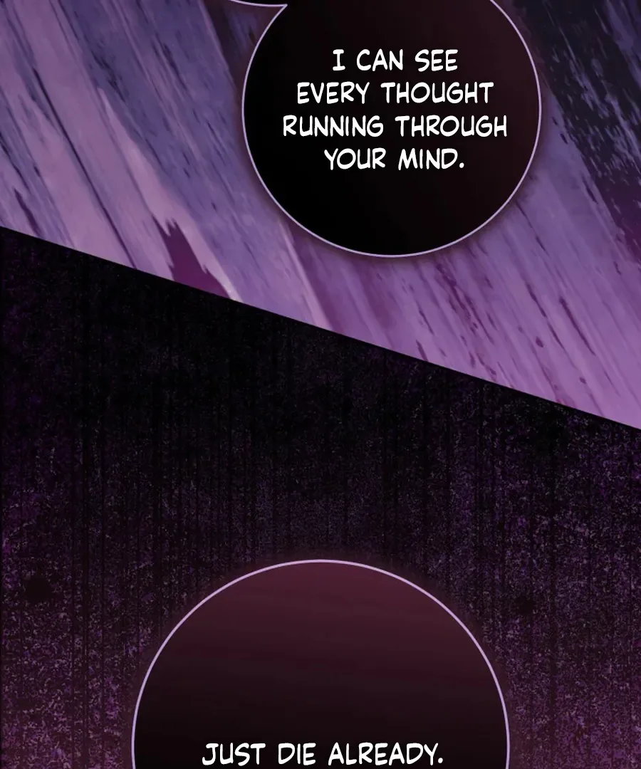 My Dream is to Get My Own House Chapter 32 page 12