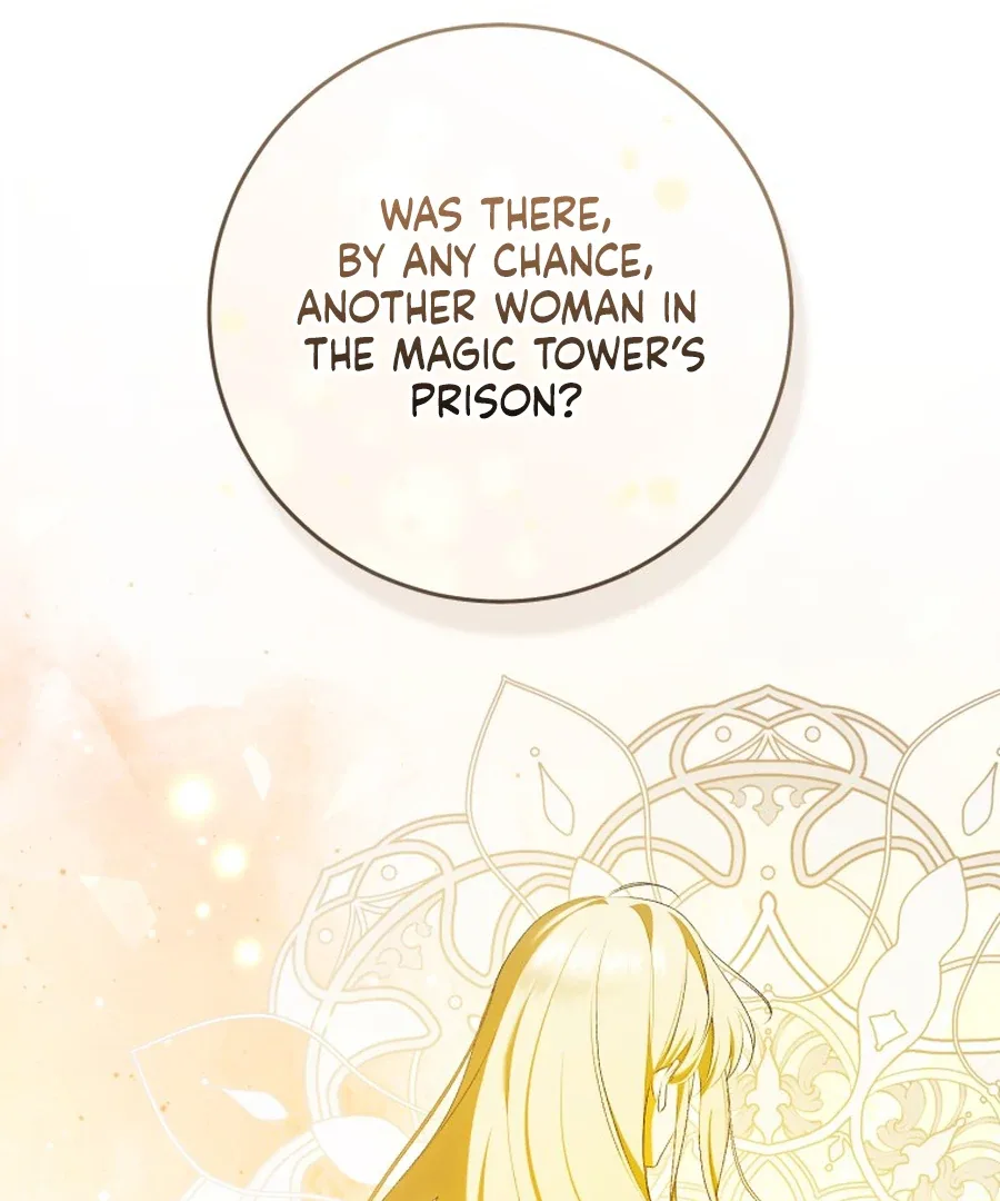 My Dream is to Get My Own House Chapter 33 page 45