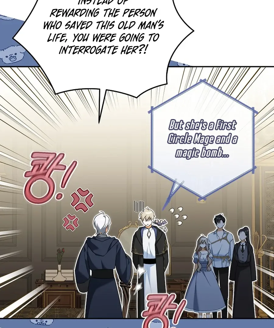 My Dream is to Get My Own House Chapter 33 page 31