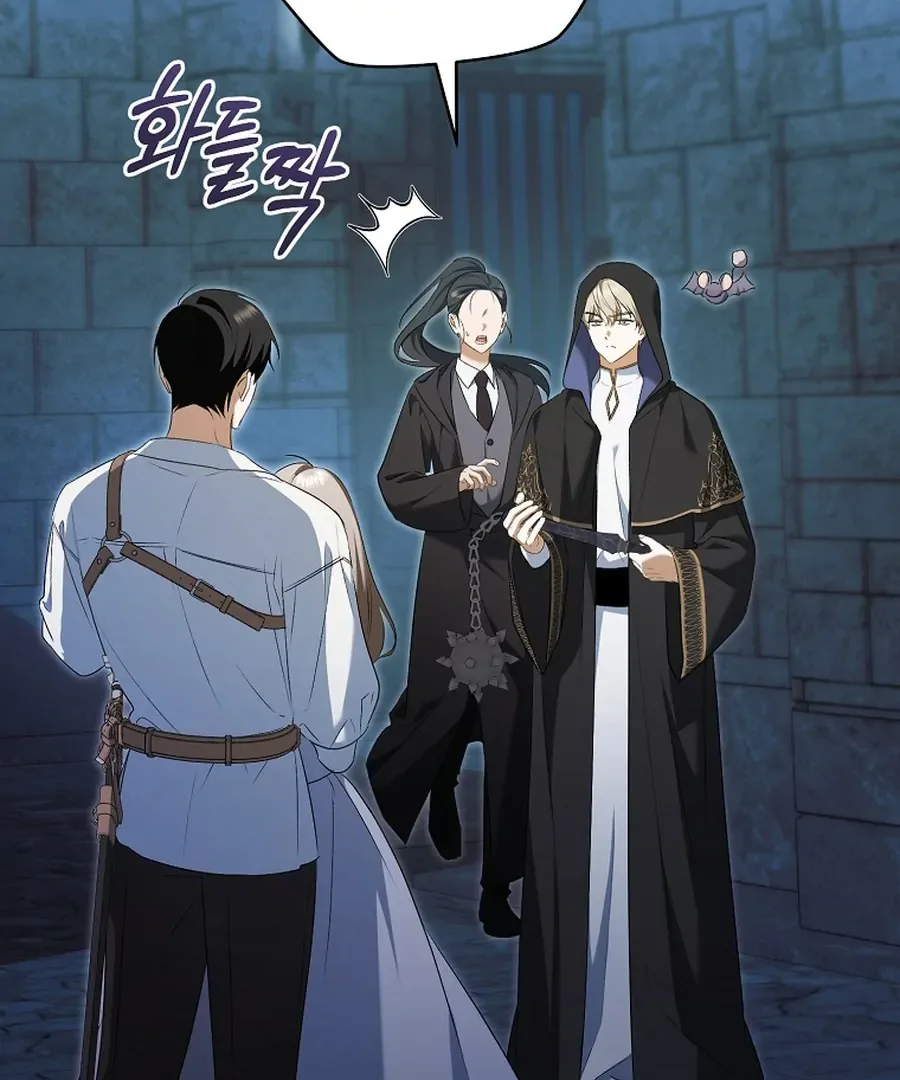 My Dream is to Get My Own House Chapter 33 page 10