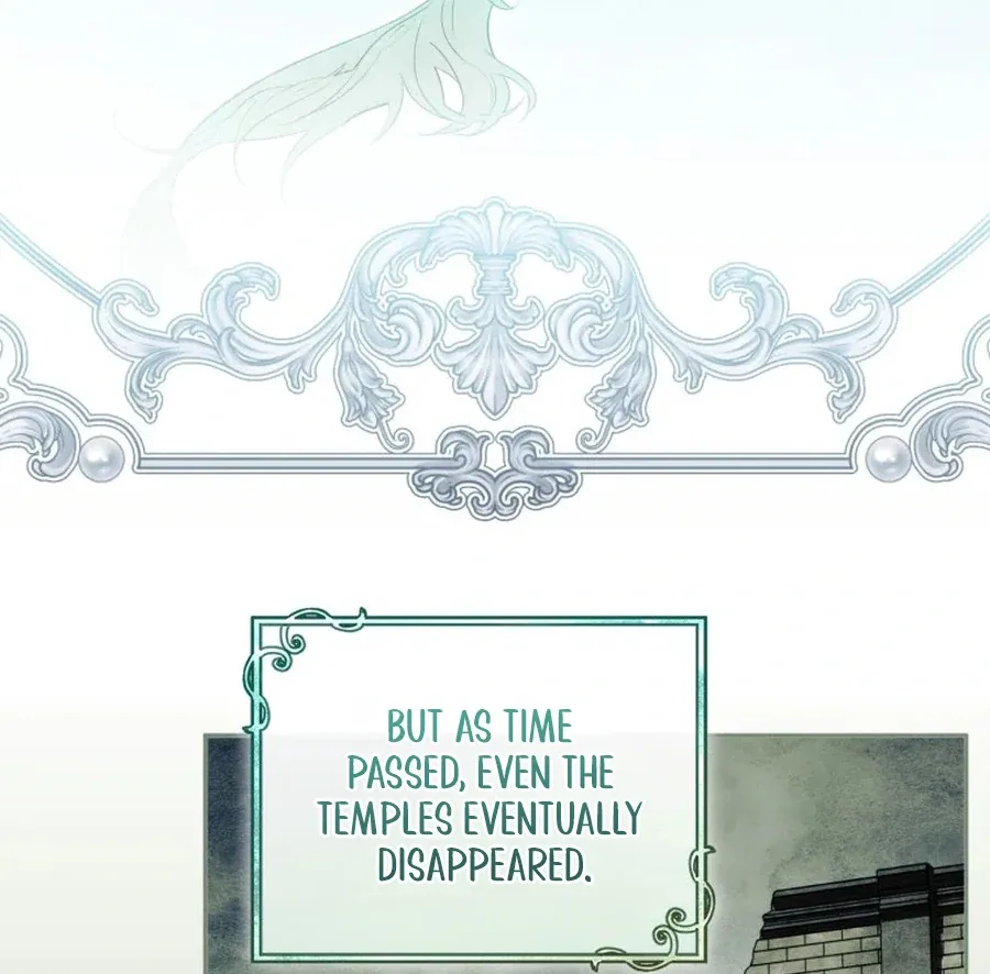 My Dream is to Get My Own House Chapter 31 page 7