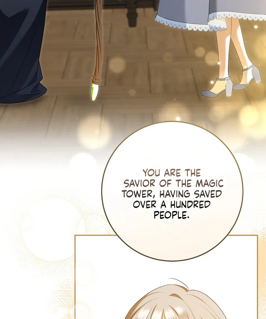 My Dream is to Get My Own House Chapter 33 page 39