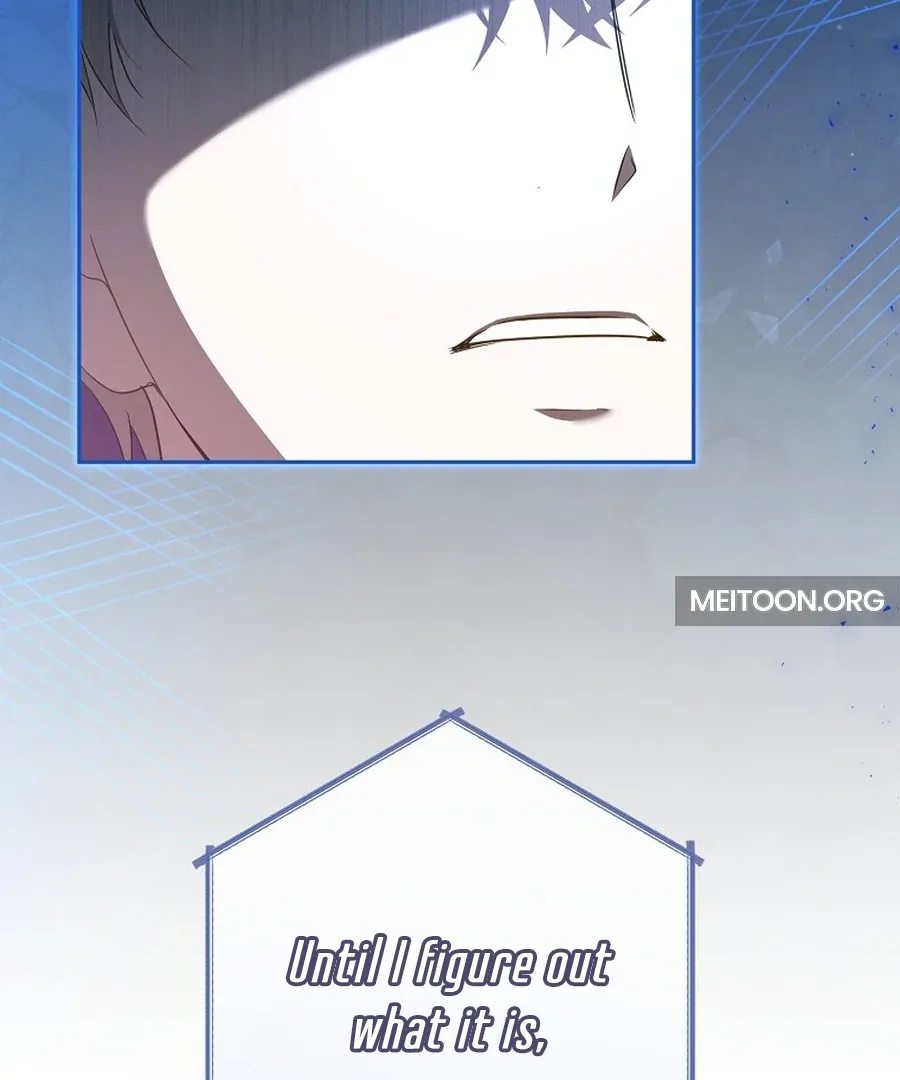My Dream is to Get My Own House Chapter 33 page 6