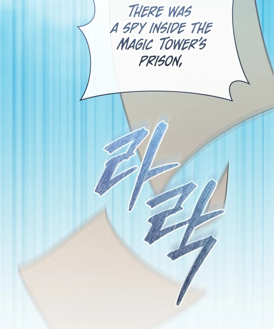 My Dream is to Get My Own House Chapter 33 page 145