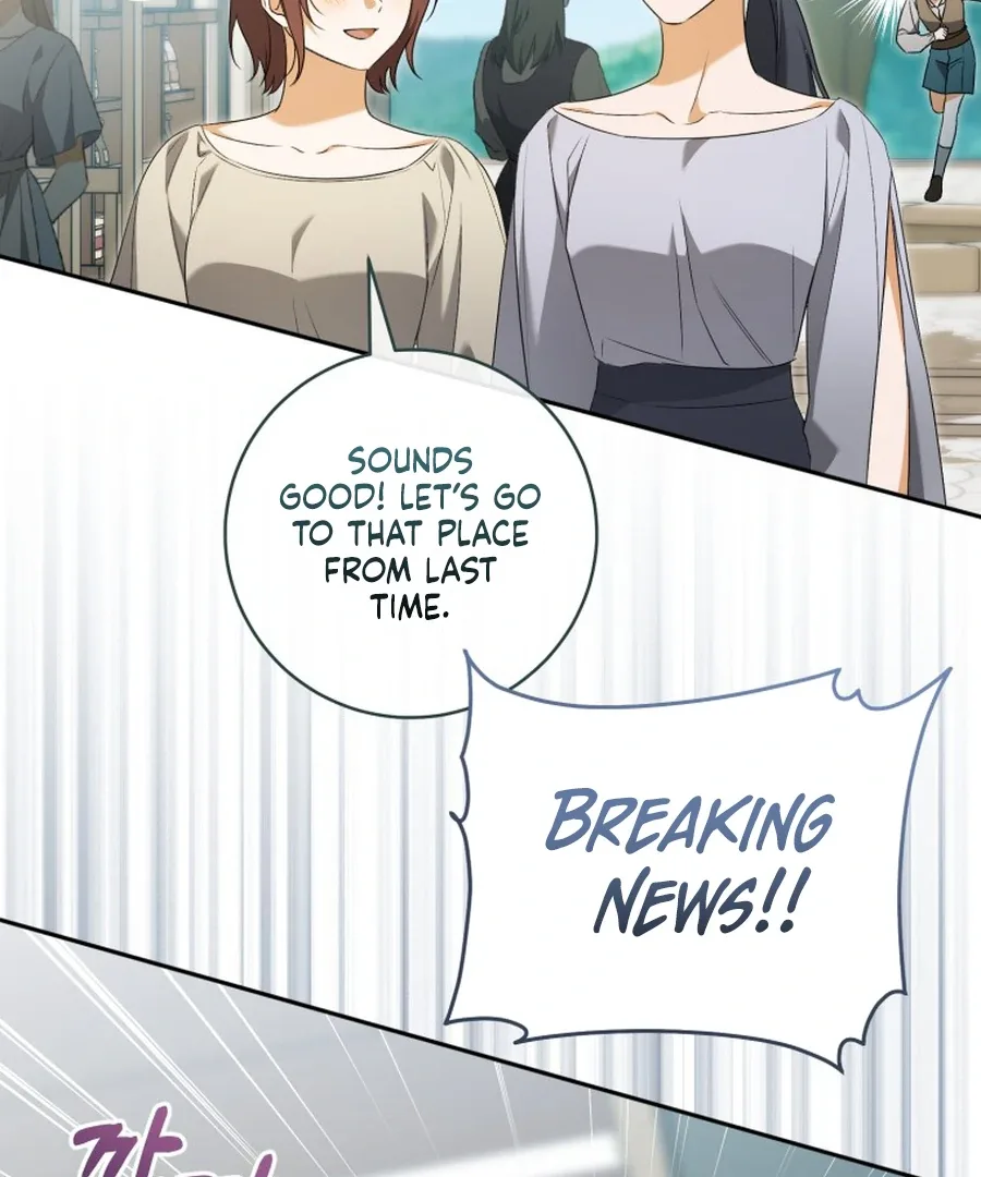 My Dream is to Get My Own House Chapter 33 page 141
