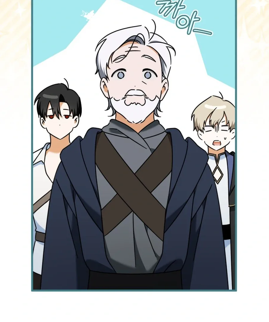 My Dream is to Get My Own House Chapter 33 page 94