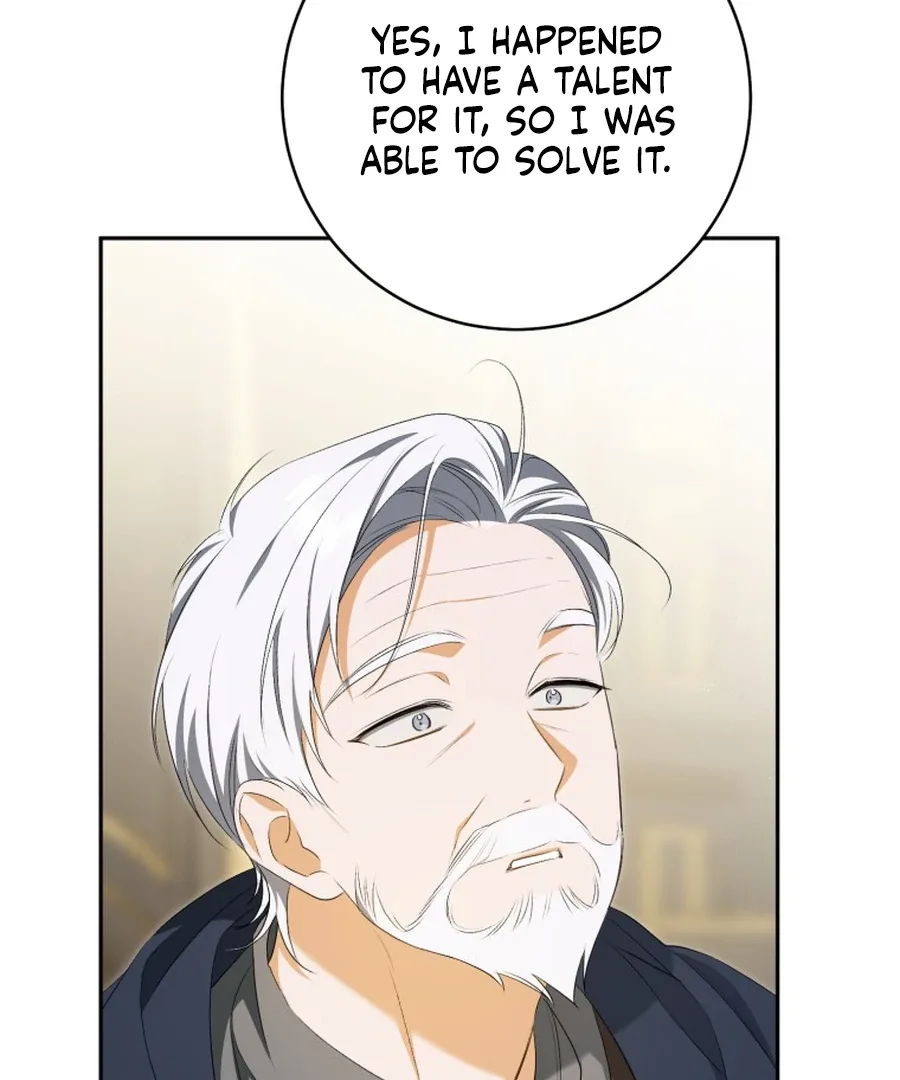 My Dream is to Get My Own House Chapter 33 page 82