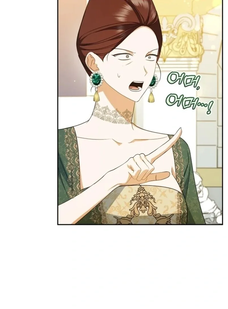 My Dream is to Get My Own House Chapter 36 page 9